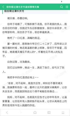 疫情期间，菲律宾签证过期续签问题及旅行措施_菲律宾签证网